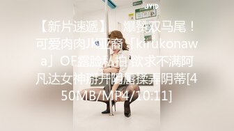 [MP4]STP29698 ?91制片厂? 91KCM073 爆操反击诱骗我的美女同学▌悠悠▌爆裂黑丝AV棒侵袭 狂肏嫩穴分泌白色淫物 双攻劲射超爽尤物 VIP0600