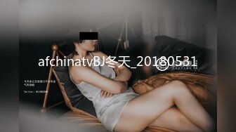 afchinatvBJ冬天_20180531