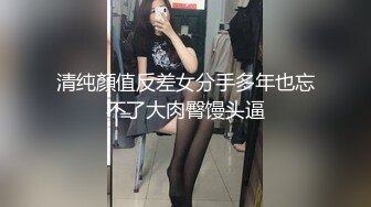 猫爪影像MMZ-062上门推销的美容小妹