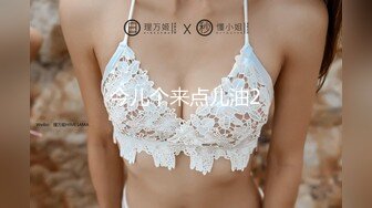 2024-11-3新流出 酒店情趣圆床高清偷拍 极品身材牛仔裤美女被健壮猛男抠逼热身无套啪啪内射