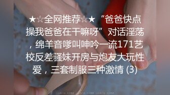 麻豆传媒旗下女优「苏畅」OF性爱教程&大尺度生活私拍&AV拍摄花絮 清纯白虎反差小淫女【第一弹】 (1)