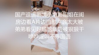 推特极品福利姬，可甜可盐女神【小仙云】最新10月新番定制长视频，长城炮、插插舞 (1)