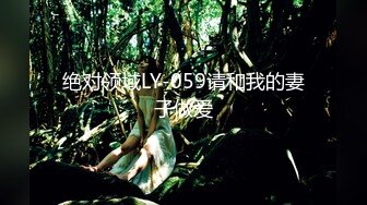 MDX-0237-1.苏语棠.私宅舒压堂.主妇的性解放小时光.麻豆传媒映画