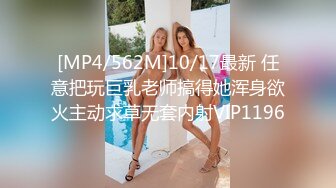 91教授-水晶道具玩壞小美女