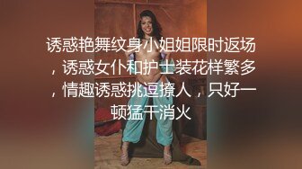 -火辣模特家里花洒头坏了找师傅来维修勾引他在浴室里草逼