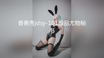 PMC-475 艾玛 被婆婆欺辱的妻子色诱公公臣服 蜜桃影像传媒