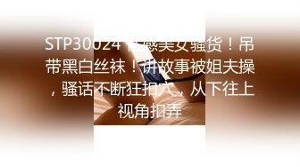 【新片速遞】&nbsp;&nbsp;2024-4-5【大吉大利】今晚妹子很不错，兼职美少女，漂亮腿又长，口活很不错，穿上黑丝袜，一顿爆操[889MB/MP4/01:15:03]