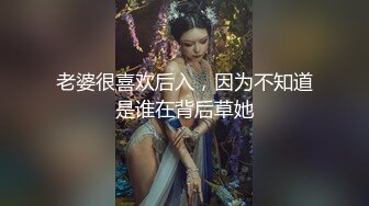 性感大奶的老婆在自慰