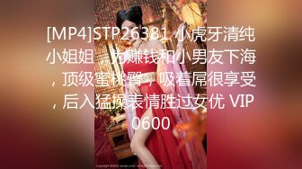 蜜桃传媒PMC331强欲巨乳看护迷奸病患-娃娃