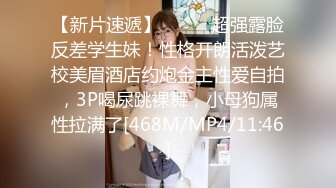 【唯美做爱??战斗情侣】最美推特博主『仙女』极品性爱 网球帽女友的白虎美穴让人着迷 各种爆操好爽 高清1080P原版