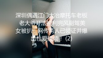 00后女同 双学妹骑乘位 被炮友无套输出【晴晴樱子】戴假阳具互操 毛都没长齐~2人互插白浆尿液飞溅 更新至5月最新【74v】 (44)