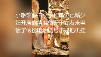 麻豆传媒-兔子先生-超敏感痉挛体质-白川麻衣