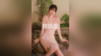 娇妻老汉【抖音风】和朋友一起4P老婆，老公在旁拍摄，朋友一上一下，堵得老婆水泄不通，爽歪歪~~