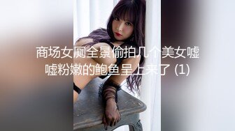 笑容甜美抖音反差婊极品巨乳女神【buckycloud】不健康自拍视图流出罕见露逼私处和奶子一样极品