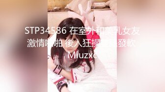 【新速片遞】 ♈&nbsp;&nbsp;2023.8.20，【瘦猴先生探花】，刚被老公家暴的少妇，心情不好，花生啤酒加上小鲜肉，无套内射[478MB/MP4/01:03:07]