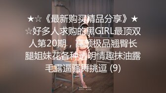 [MP4]乖巧甜美邻家妹妹！白嫩奶子极品肥穴！掰穴特写超紧致