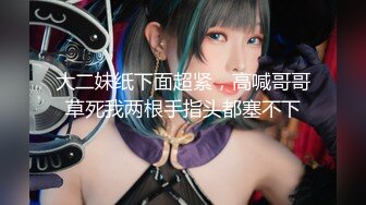 [MP4]【国产AV荣耀❤️推荐】猫爪传媒最新剧情力作《强欲》刺青师 外表清纯 内心放荡激情 清纯女神寻小小