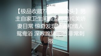 【新片速遞】性福生活黑丝大长腿丰满美女在身前荡漾诱人不过瘾又叫了一个美女爱抚揉捏，鸡儿硬的受不了双飞猛力冲击[2.96G/MP4/01:09:13]