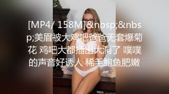 91MS-005.91新人.女优面试五.初次试镜做爱.91制片厂