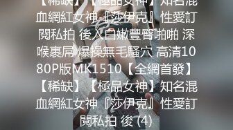 学生情侣炮房，男友舌吻上下模女友还推桑，爽过一炮后男友不想了女友却不放过继续要 饥渴的骚货啊！