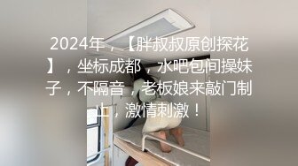 露脸97年师范校花女友林X倩