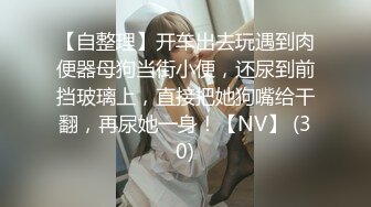 [MP4/ 803M]&nbsp;&nbsp;调教漂亮小姐姐！穿上黑丝高跟鞋！尿尿双女舌吻，前后夹击操逼，扶腰站立后入爆插