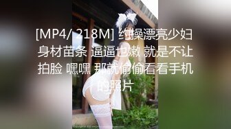 [MP4/ 1004M]&nbsp;&nbsp;单亲妈妈和儿子乱伦啪啪，全程露脸讲述混乱人生，给骚儿子交乳交无套抽插要内射完