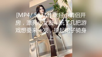 老骚货性欲强2