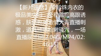 [MP4/ 2.44G]偷拍约啪18岁嫩妹~刚下海就被3P轮流进攻~啊啊~啊啊被大屌操哭了~