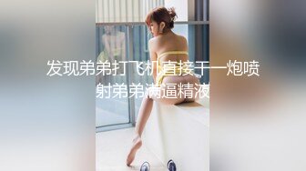 [MP4]这应该是最极品的女神了吧，超高颜值几乎完美标致的脸蛋儿，身材好到爆，更要命的是奶子够大够挺的，一句句欧巴的叫你