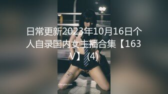 二月最新流出TW大神（野狼）潜入景区女厕偷拍美女尿尿系列第34季漂亮红短裤时尚美女