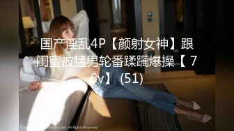 【无情的屌】23岁165cm，四川小美女，重金酒店来一发，肤白貌美乖巧听话，一对美乳好评