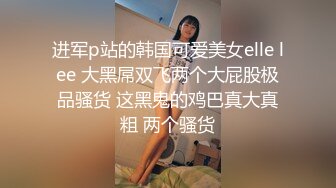 壹屌探花约了个高颜值白色外套妹子啪啪，上位骑乘调情舔逼口交后入大力猛操