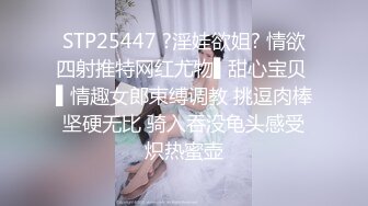 小哥闭眼享受小嫂子的口活服务，美丽又风骚无毛白虎逼主动上位草大哥，给大哥弄醒各种抽插爆草无套射奶子上