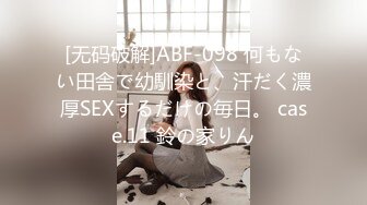 [亞洲無碼] 一月新流出河南某高端洗浴中心偷拍丸子头苗条美女和胖闺蜜在更衣室吃烤串4K高清版[RF_MP4_281MB]