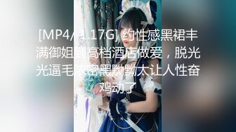 ✿清新纯欲少女✿校花级小妹妹 超极品白嫩身材 诱人小白兔晃动惹人眼 蜜桃小屁股小小年纪就活生生捅成了爸爸的形状