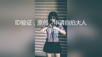 衡阳石鼓大叔手持视角