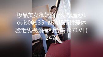 《百度云泄密》反差学妹与炮友酒店啪啪被曝光 (3)