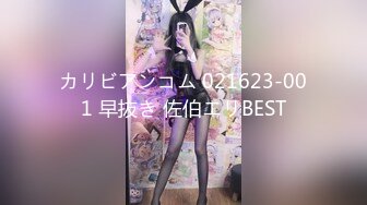 HEYZO-1845続生中~巨乳娘粘液~愛葵いちか