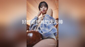 [原y版b]_142_诺n宝b无w敌d_极j品p自z慰w_20211225