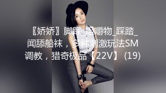 前女友黑丝红肚兜系列3之后入