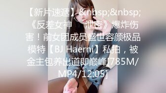 ✿极限露出小骚货✿顶级反差女神〖娜娜〗最新露出挑战2，人来人往商场地铁人前偷偷露出，紧张刺激！超级反差