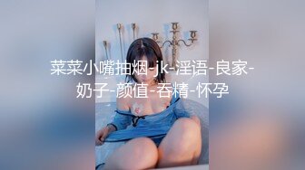 ✿青葱校园学妹✿校服比情趣内衣更有乐趣！学妹今天身体很敏感 动了几下就出白浆了，嫩到出水的学妹超级反差