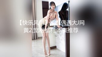 糖心出品▌美貌御姐▌Cos性感黑丝小女警