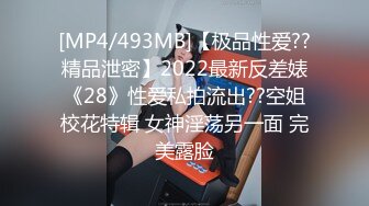 [MP4/ 135M]&nbsp;&nbsp;外表甜美清纯小女友在家吃鸡爆吞精&nbsp;&nbsp;妹子精液在嘴里好玩吗 都不舍得吃下去