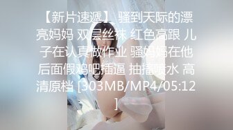 [MP4/188MB]兄妹乱伦我的龙凤胎妹妹 龙凤胎妹妹回归，体会到了什么叫小别胜新婚用精液教妹妹做女人