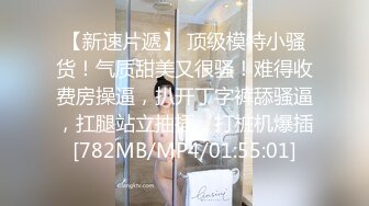 《重磅❤️泄密》Onlyfans巨乳翘臀撸铁健身女神bundang收费不雅自拍视频44部淫荡至极没实力的肉棒满足不了她