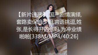 [ssis-519] 初めてサレた快感が忘れられず電車痴●にハマってしまった女子●生の末路 小倉七海