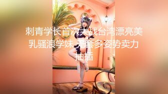 后入小美女，水多嫩滑