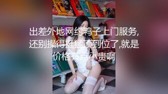 露脸的熟女先口再无套